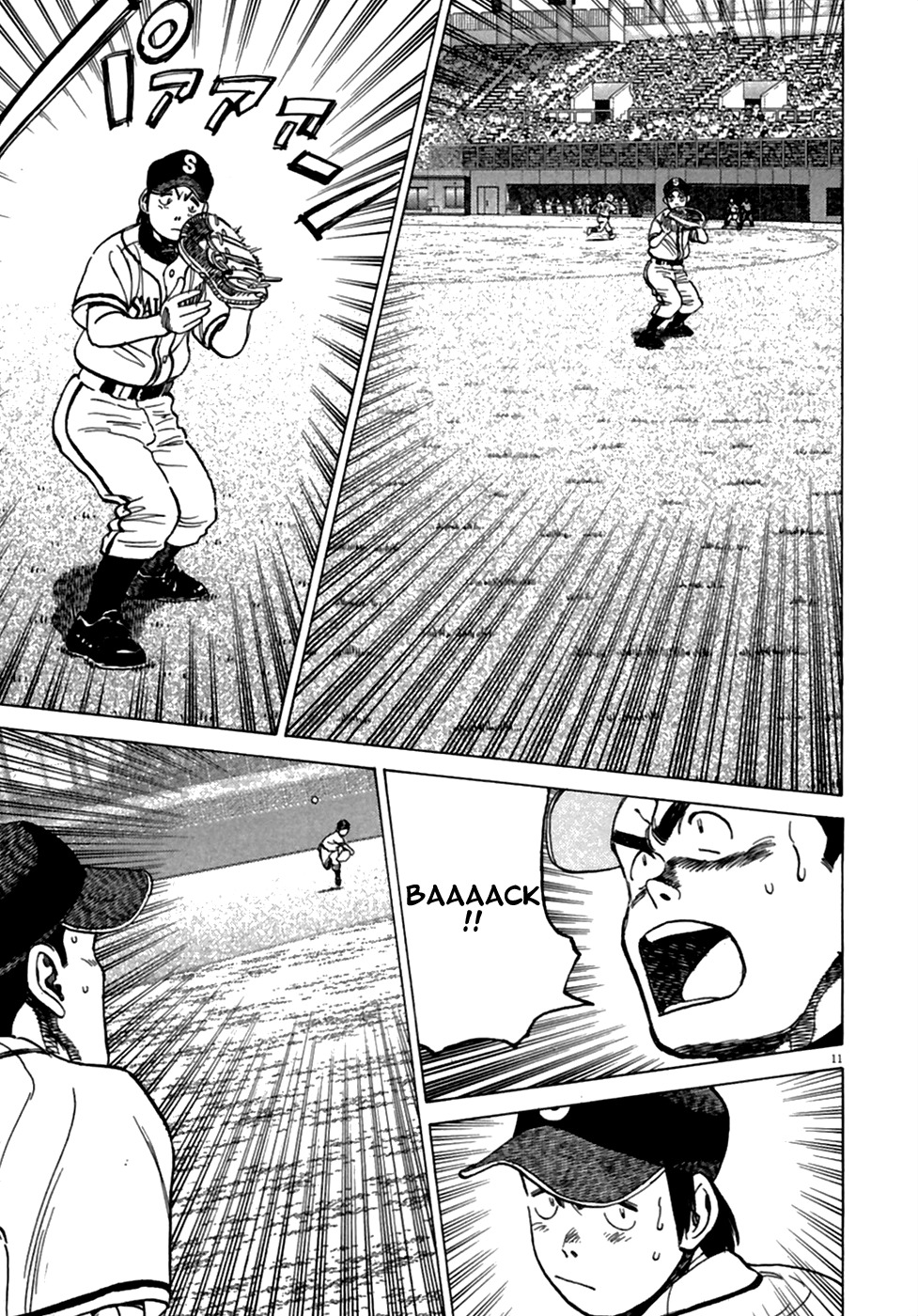 Last Inning Chapter 181 page 12 - Chapter 181: Training Doesn't Lie?