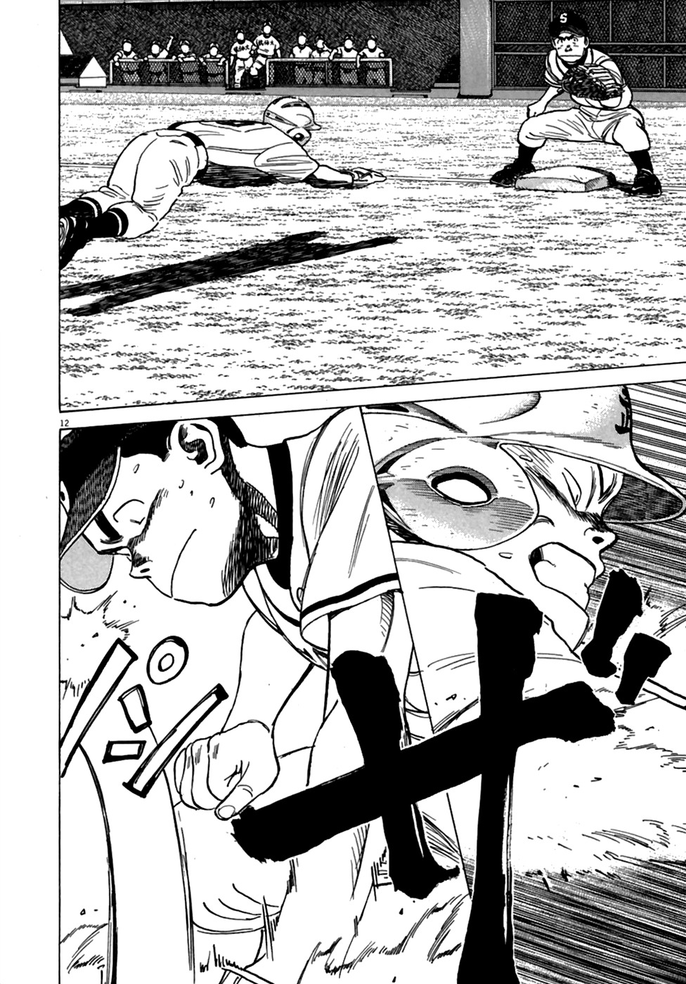 Last Inning Chapter 181 page 13 - Chapter 181: Training Doesn't Lie?