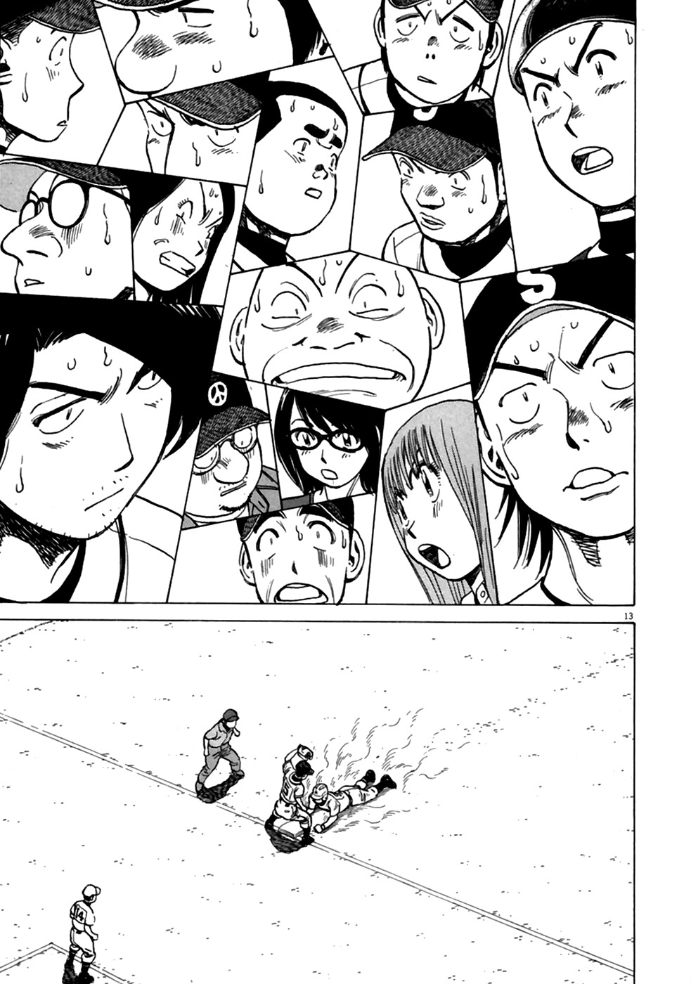 Last Inning Chapter 181 page 14 - Chapter 181: Training Doesn't Lie?