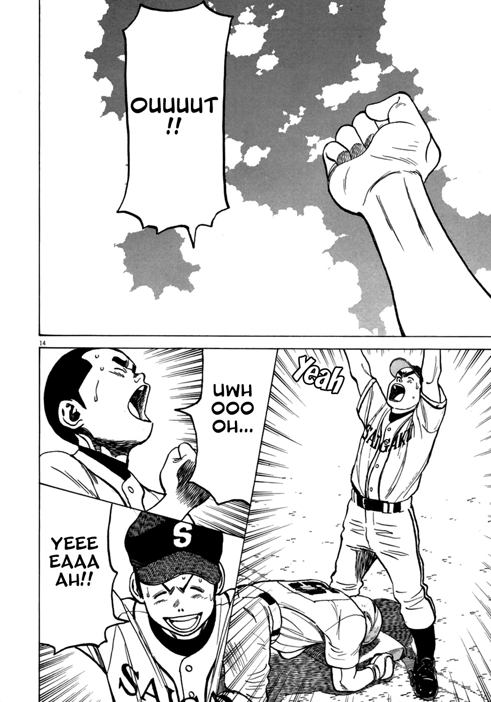 Last Inning Chapter 181 page 15 - Chapter 181: Training Doesn't Lie?