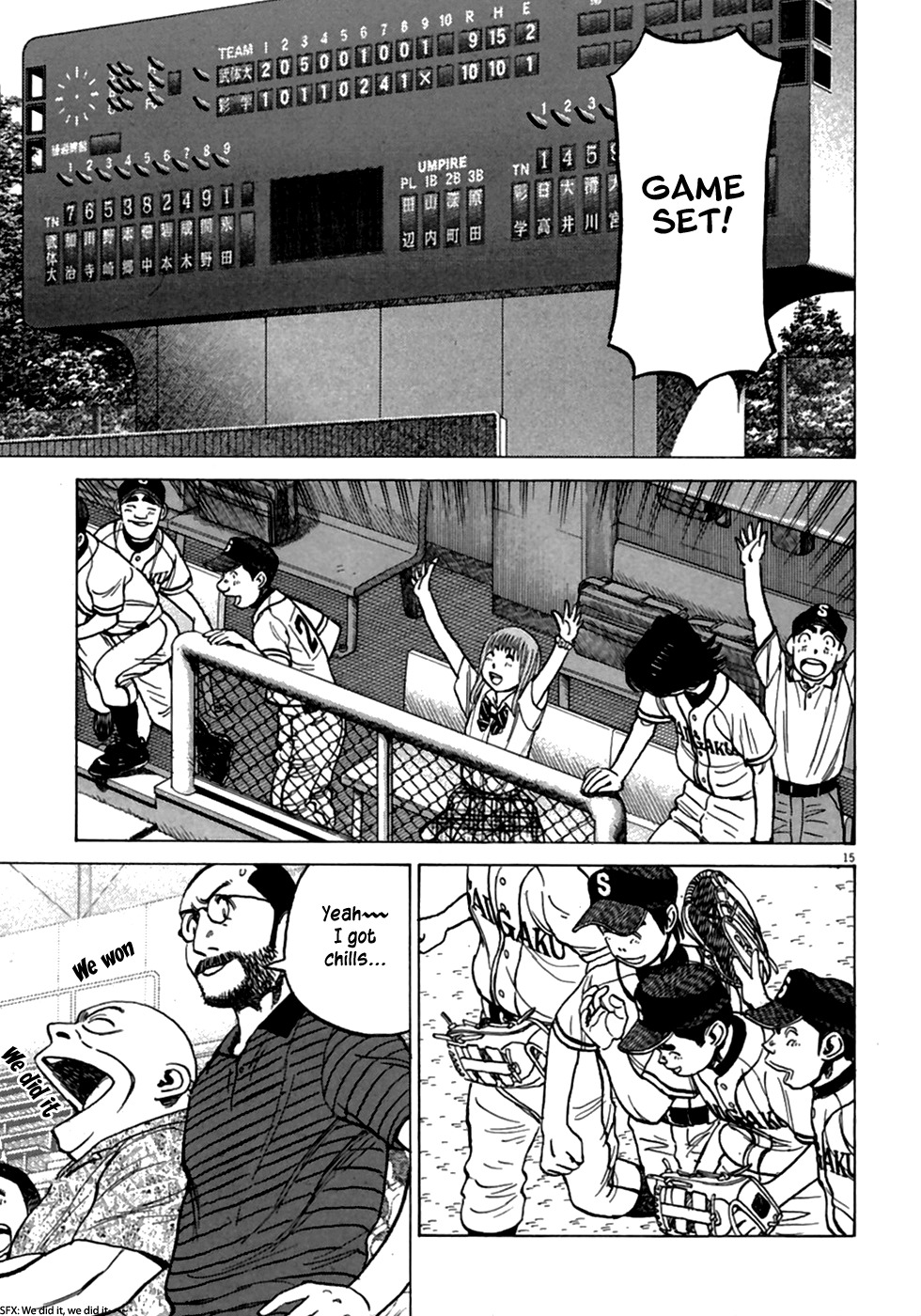 Last Inning Chapter 181 page 16 - Chapter 181: Training Doesn't Lie?