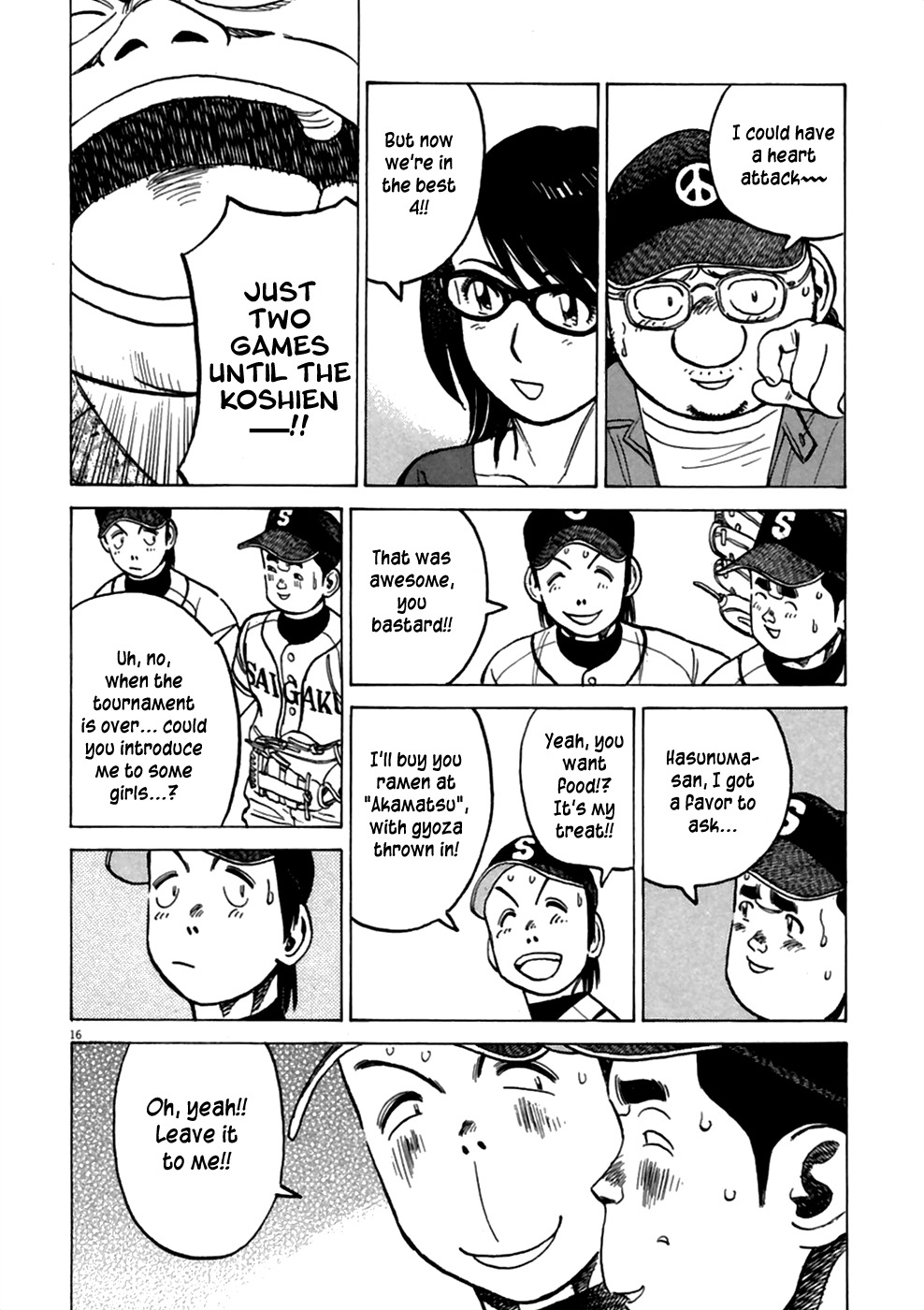 Last Inning Chapter 181 page 17 - Chapter 181: Training Doesn't Lie?