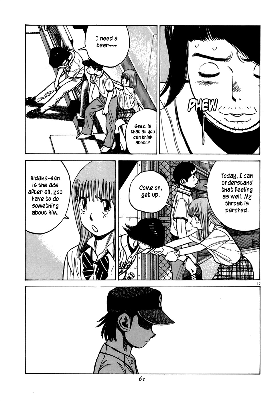 Last Inning Chapter 181 page 18 - Chapter 181: Training Doesn't Lie?