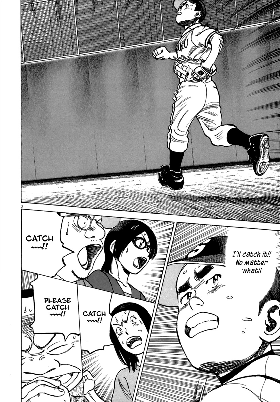Last Inning Chapter 181 page 3 - Chapter 181: Training Doesn't Lie?