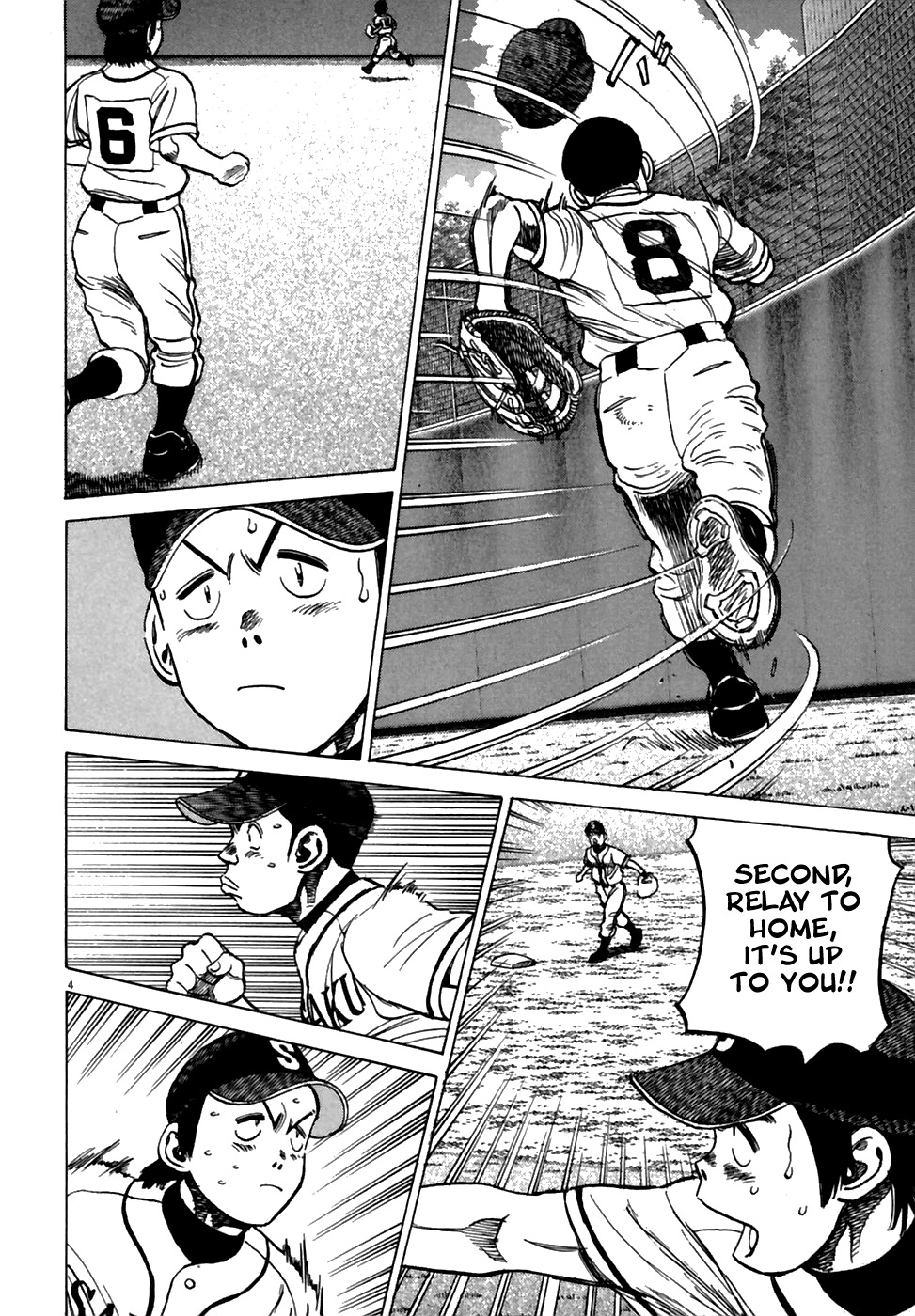 Last Inning Chapter 181 page 5 - Chapter 181: Training Doesn't Lie?