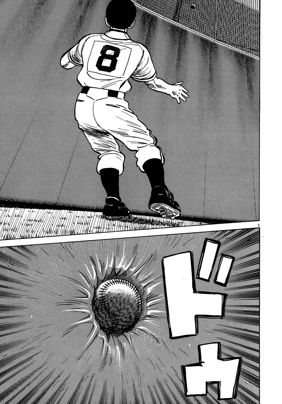 Last Inning Chapter 181 page 6 - Chapter 181: Training Doesn't Lie?