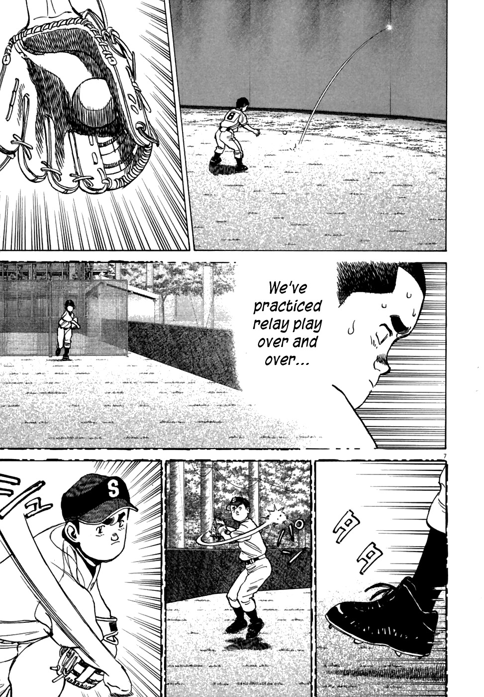 Last Inning Chapter 181 page 8 - Chapter 181: Training Doesn't Lie?