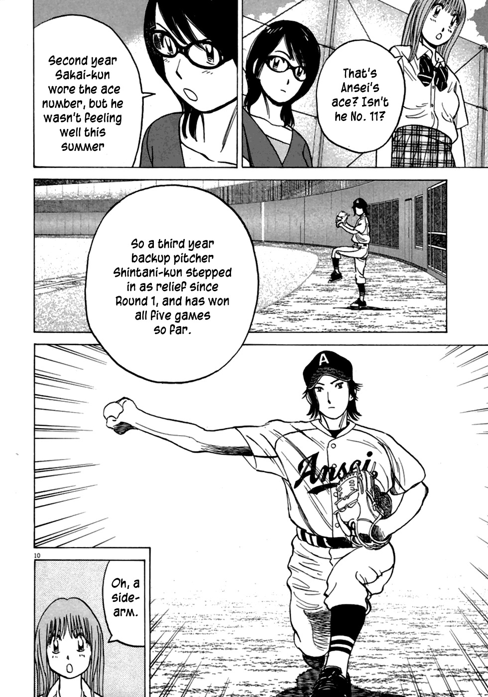 Last Inning Chapter 182 page 11 - Chapter 182: The Enemy Under Your Eyes