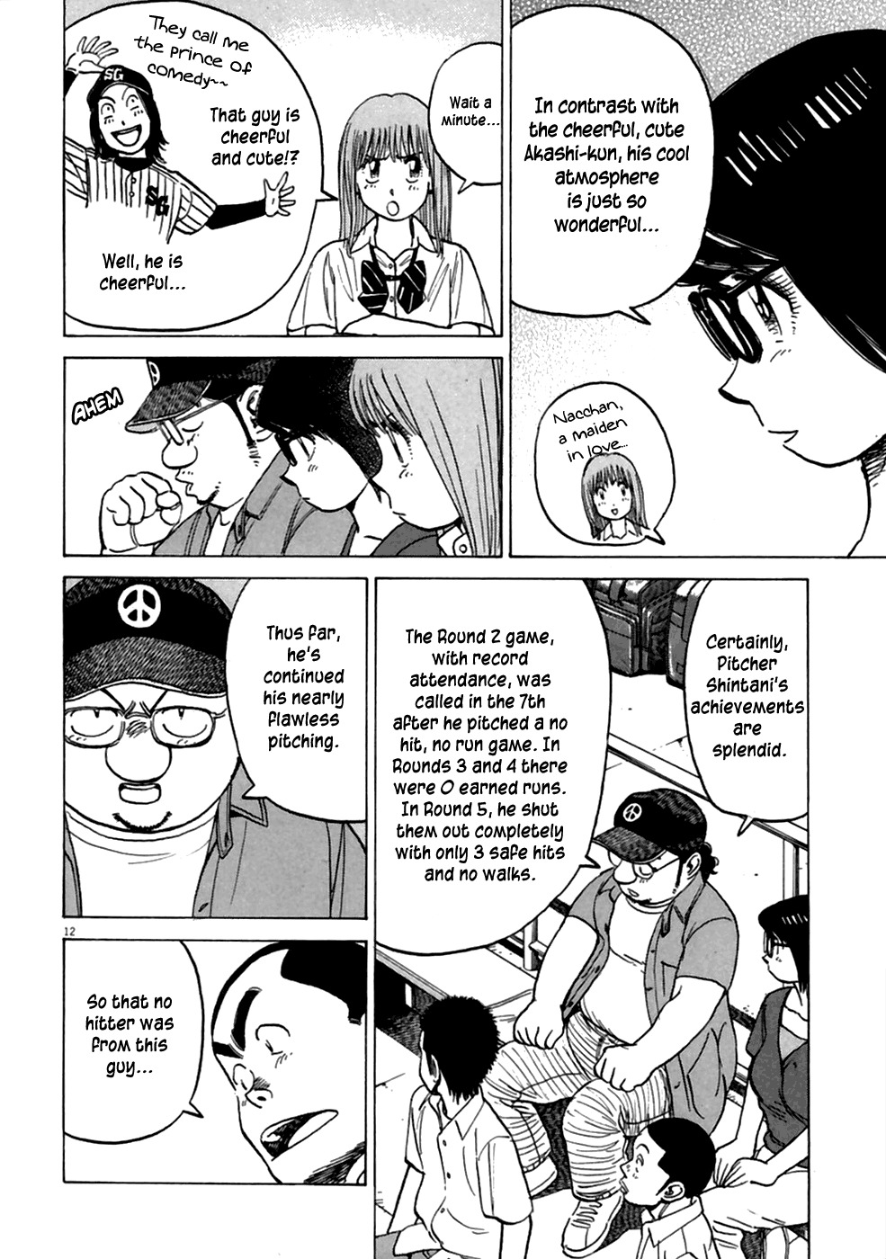 Last Inning Chapter 182 page 13 - Chapter 182: The Enemy Under Your Eyes