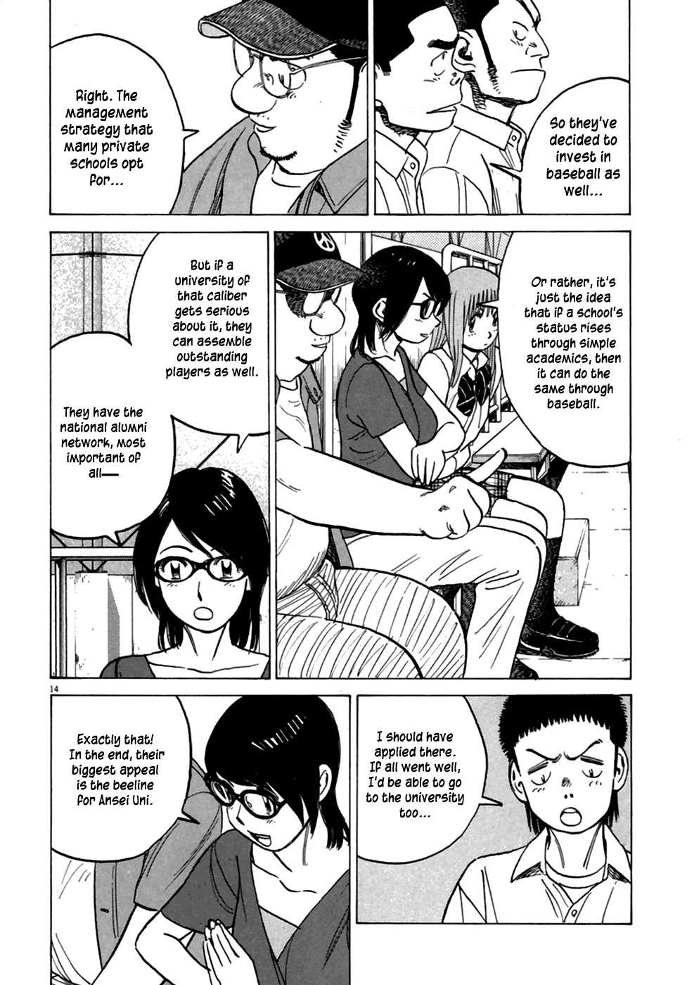Last Inning Chapter 182 page 15 - Chapter 182: The Enemy Under Your Eyes