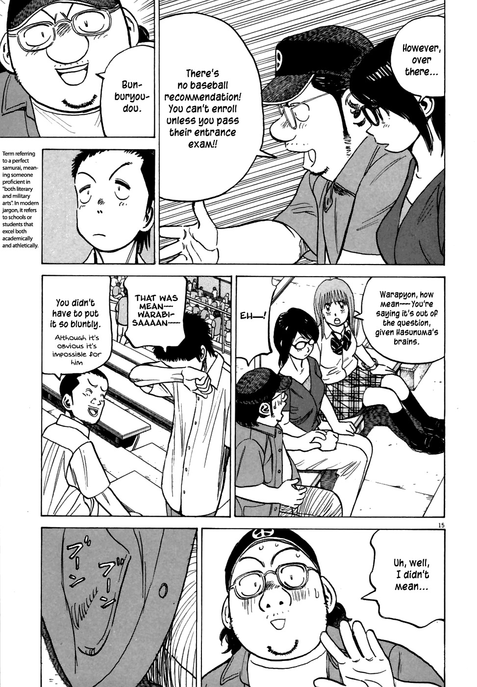 Last Inning Chapter 182 page 16 - Chapter 182: The Enemy Under Your Eyes