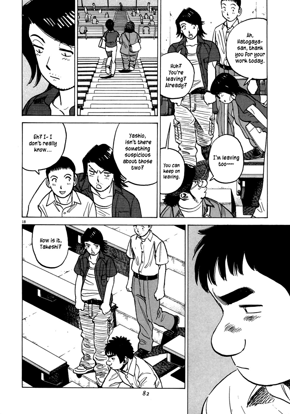 Last Inning Chapter 182 page 19 - Chapter 182: The Enemy Under Your Eyes