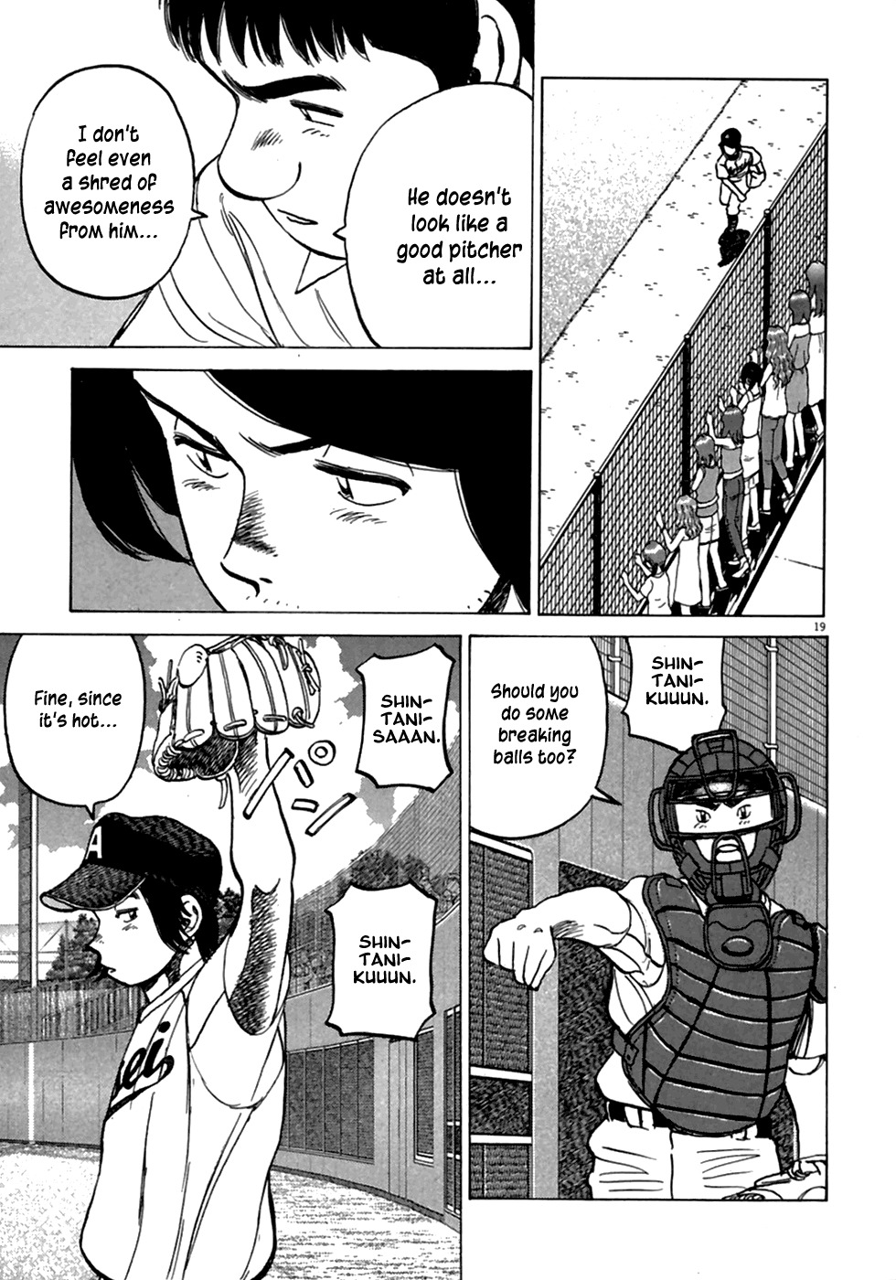 Last Inning Chapter 182 page 20 - Chapter 182: The Enemy Under Your Eyes