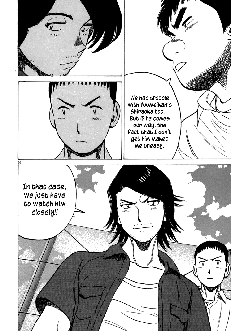Last Inning Chapter 182 page 21 - Chapter 182: The Enemy Under Your Eyes