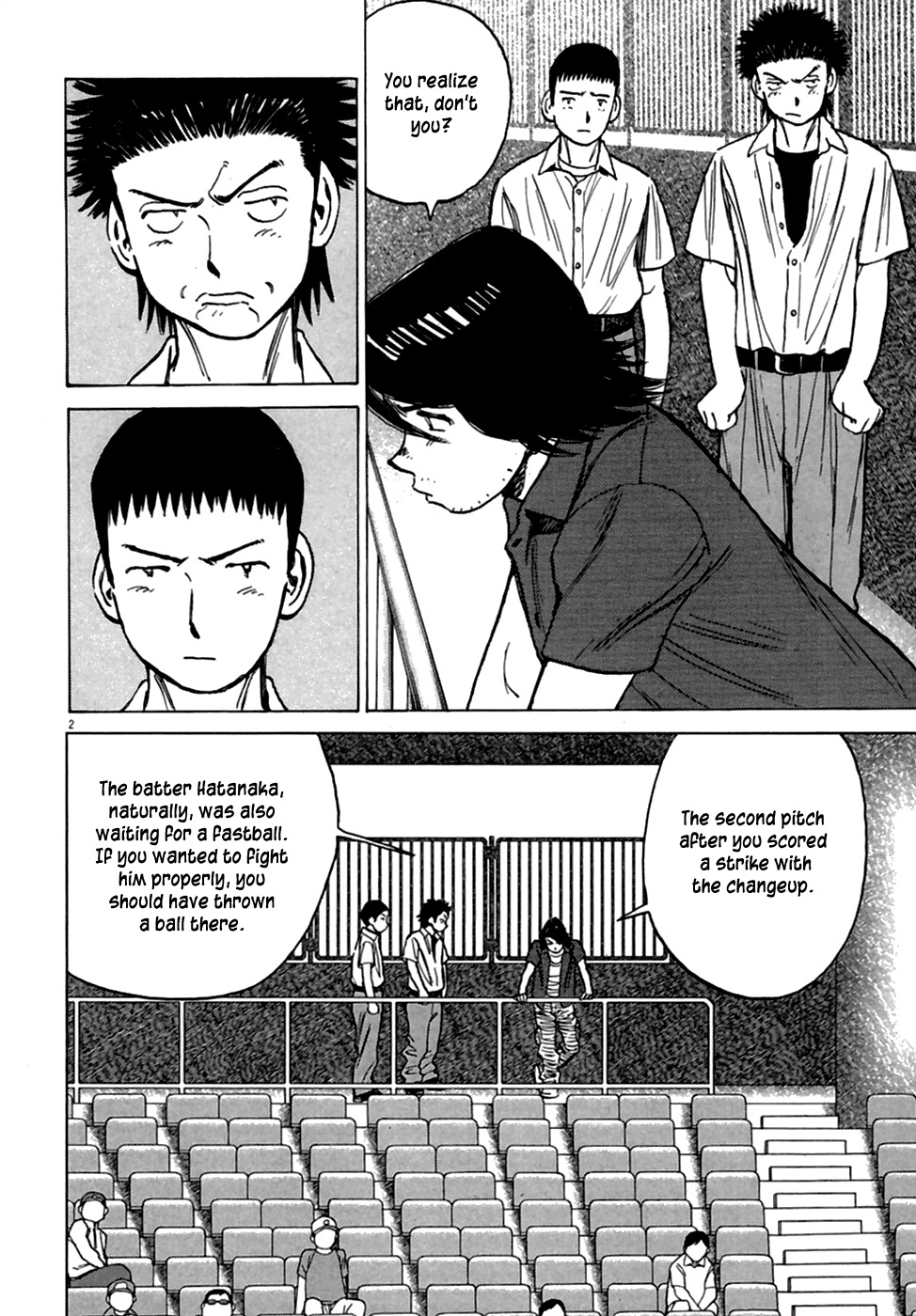 Last Inning Chapter 182 page 3 - Chapter 182: The Enemy Under Your Eyes