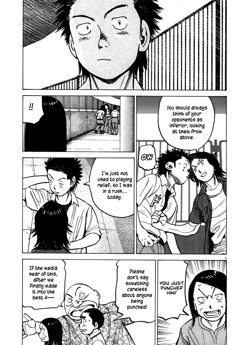 Last Inning Chapter 182 page 6 - Chapter 182: The Enemy Under Your Eyes