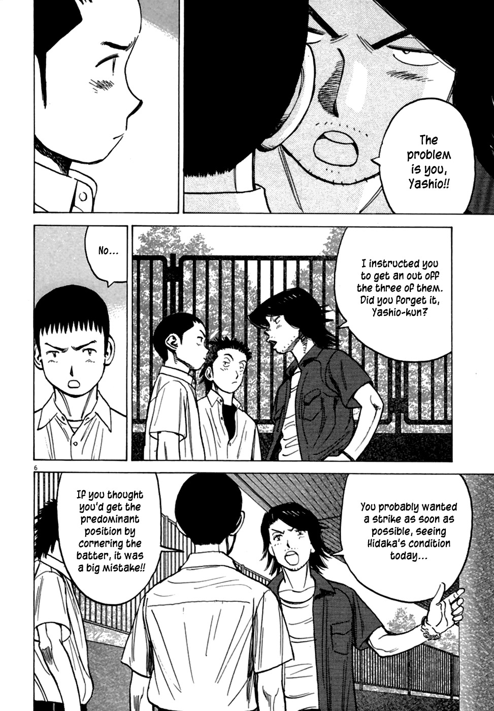 Last Inning Chapter 182 page 7 - Chapter 182: The Enemy Under Your Eyes