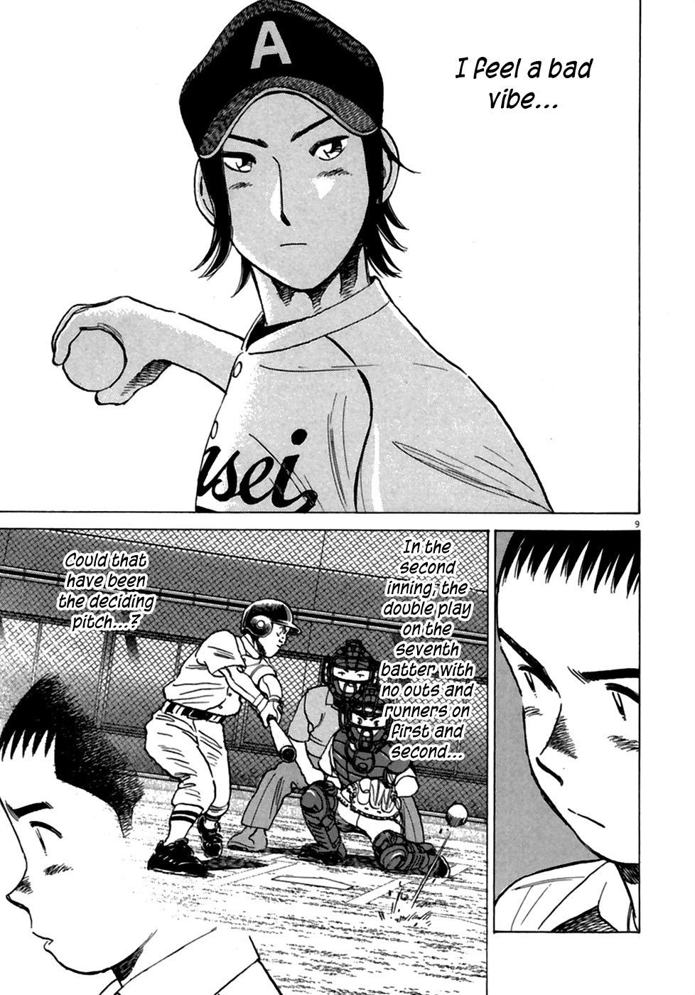 Last Inning Chapter 183 page 10 - Chapter 183: A Prince Appears!?