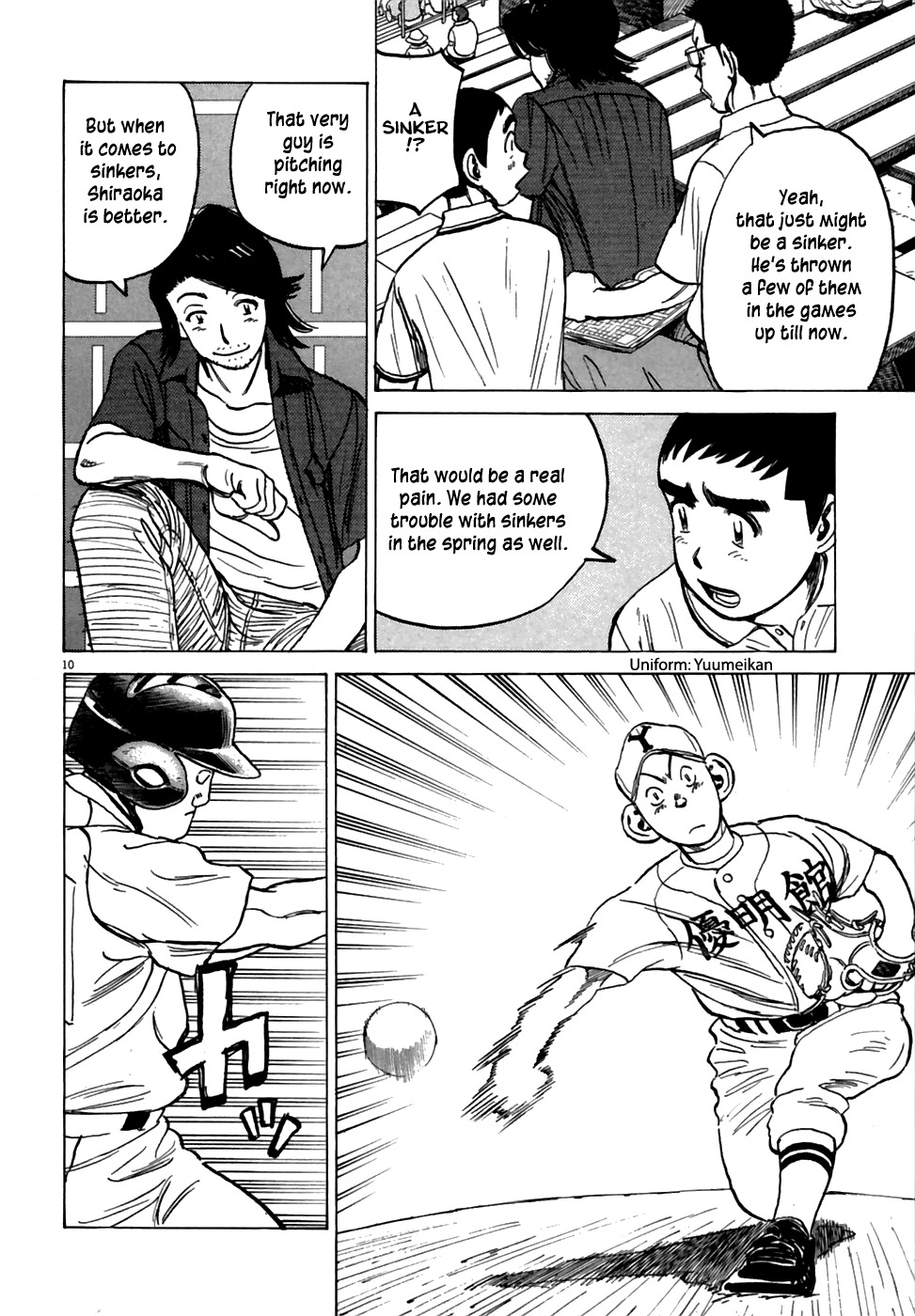 Last Inning Chapter 183 page 11 - Chapter 183: A Prince Appears!?
