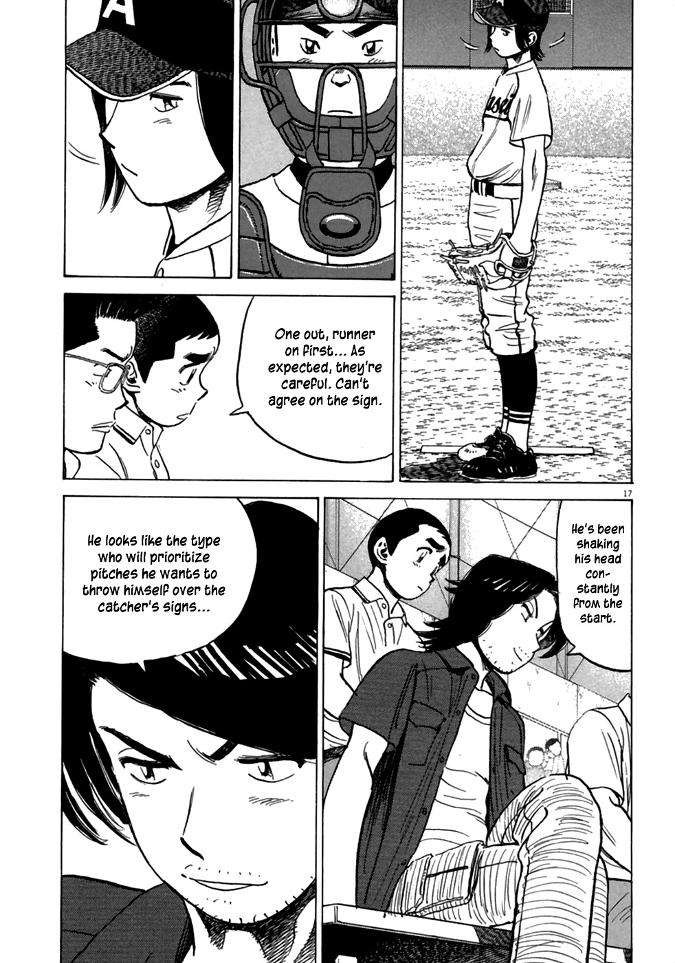 Last Inning Chapter 183 page 18 - Chapter 183: A Prince Appears!?