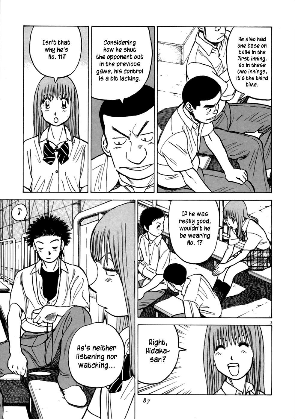 Last Inning Chapter 183 page 4 - Chapter 183: A Prince Appears!?