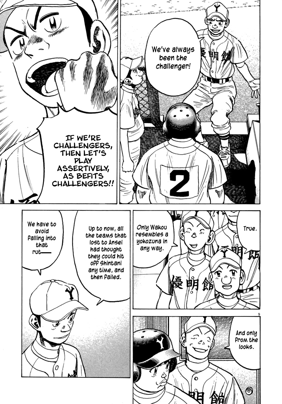 Last Inning Chapter 184 page 10 - Chapter 184: Difficult Fight! Yuumeikan