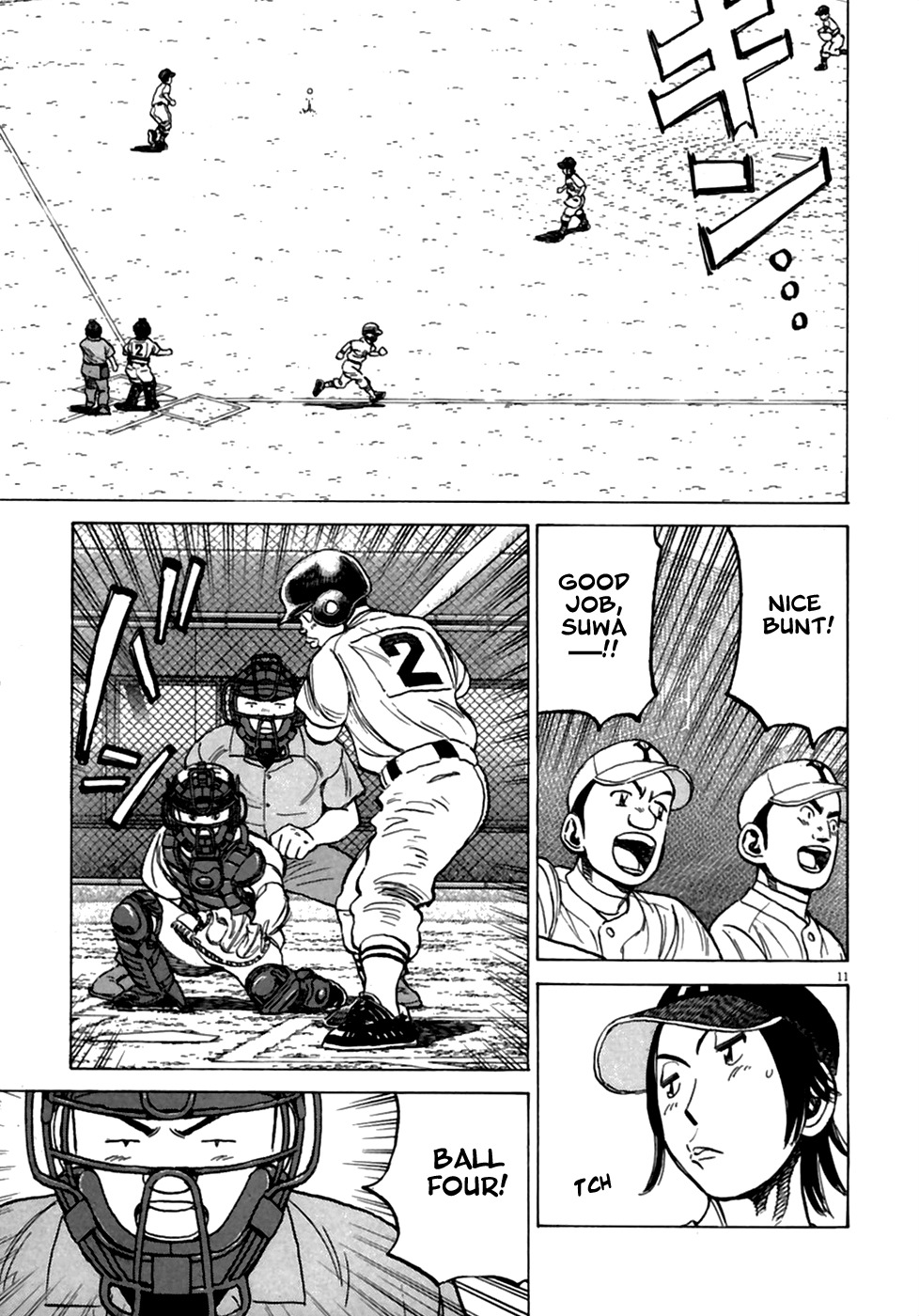 Last Inning Chapter 184 page 12 - Chapter 184: Difficult Fight! Yuumeikan