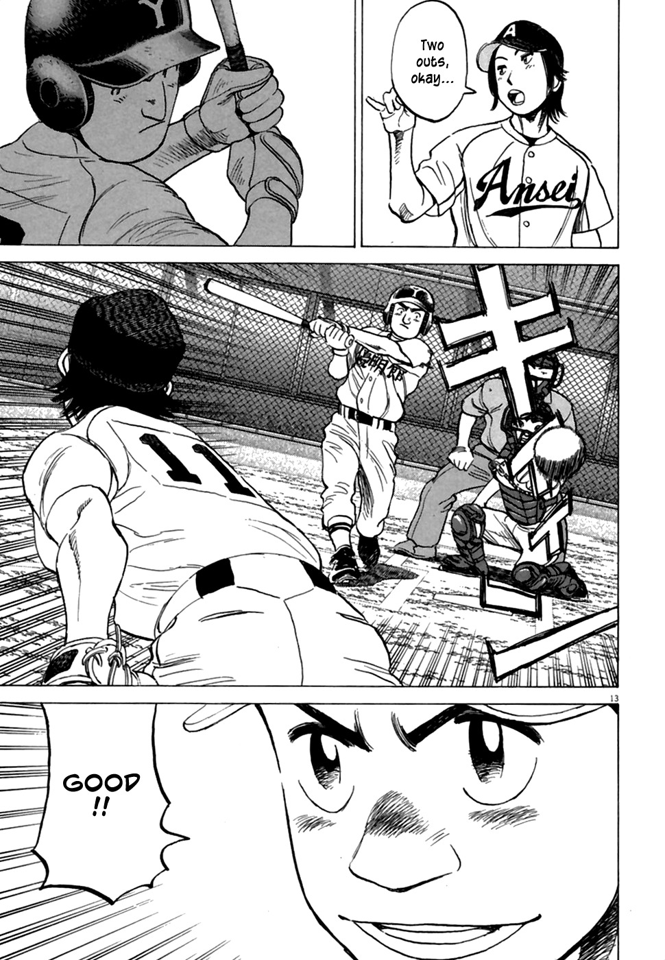 Last Inning Chapter 184 page 14 - Chapter 184: Difficult Fight! Yuumeikan