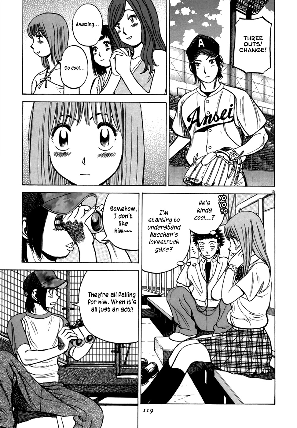Last Inning Chapter 184 page 16 - Chapter 184: Difficult Fight! Yuumeikan
