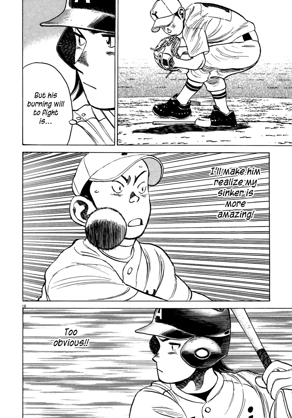 Last Inning Chapter 184 page 19 - Chapter 184: Difficult Fight! Yuumeikan