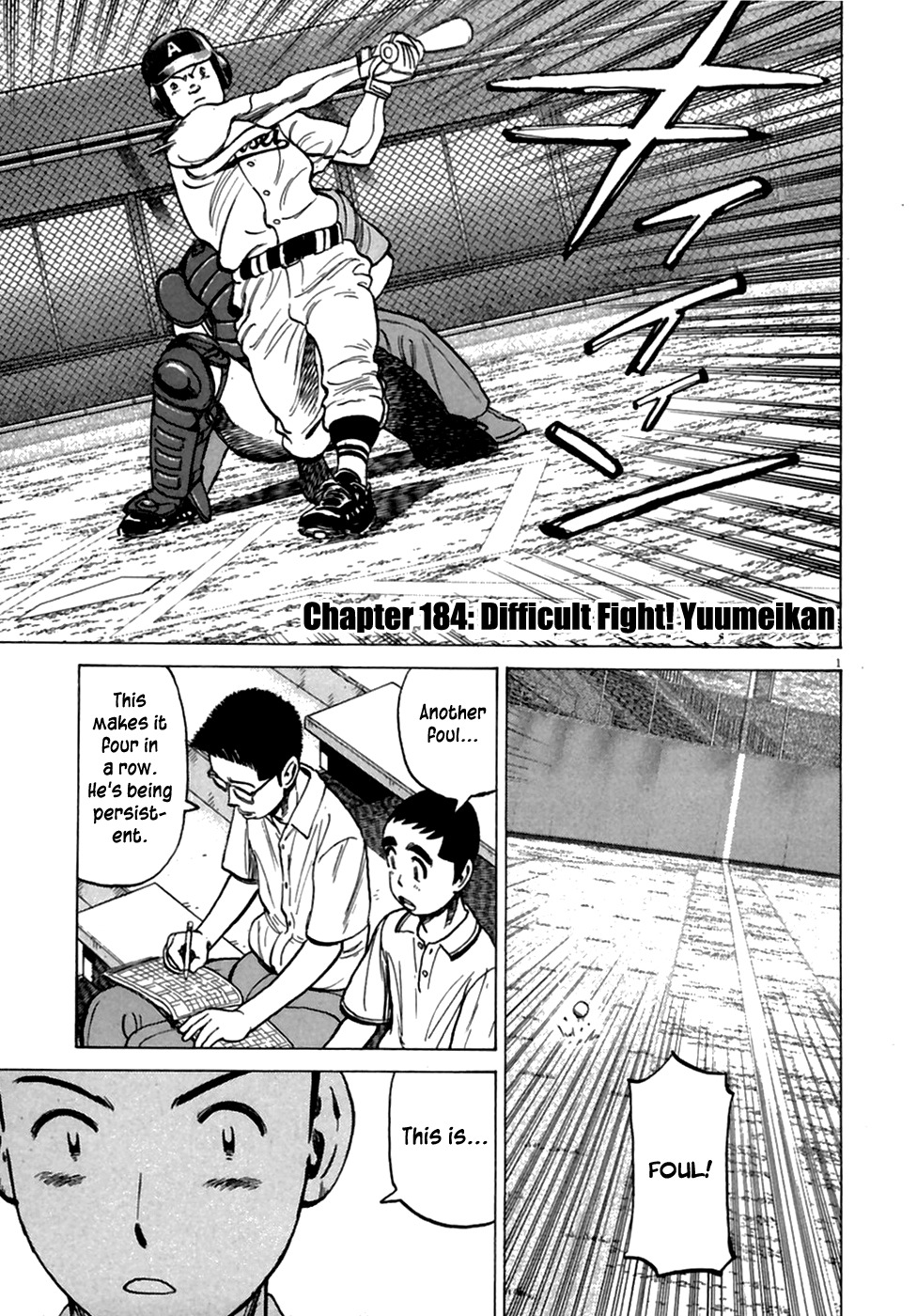 Last Inning Chapter 184 page 2 - Chapter 184: Difficult Fight! Yuumeikan