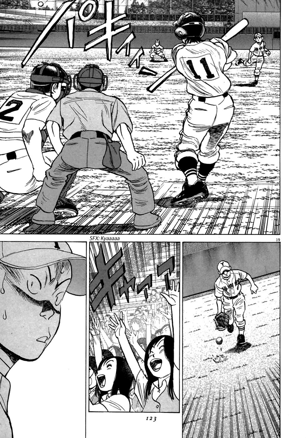 Last Inning Chapter 184 page 20 - Chapter 184: Difficult Fight! Yuumeikan