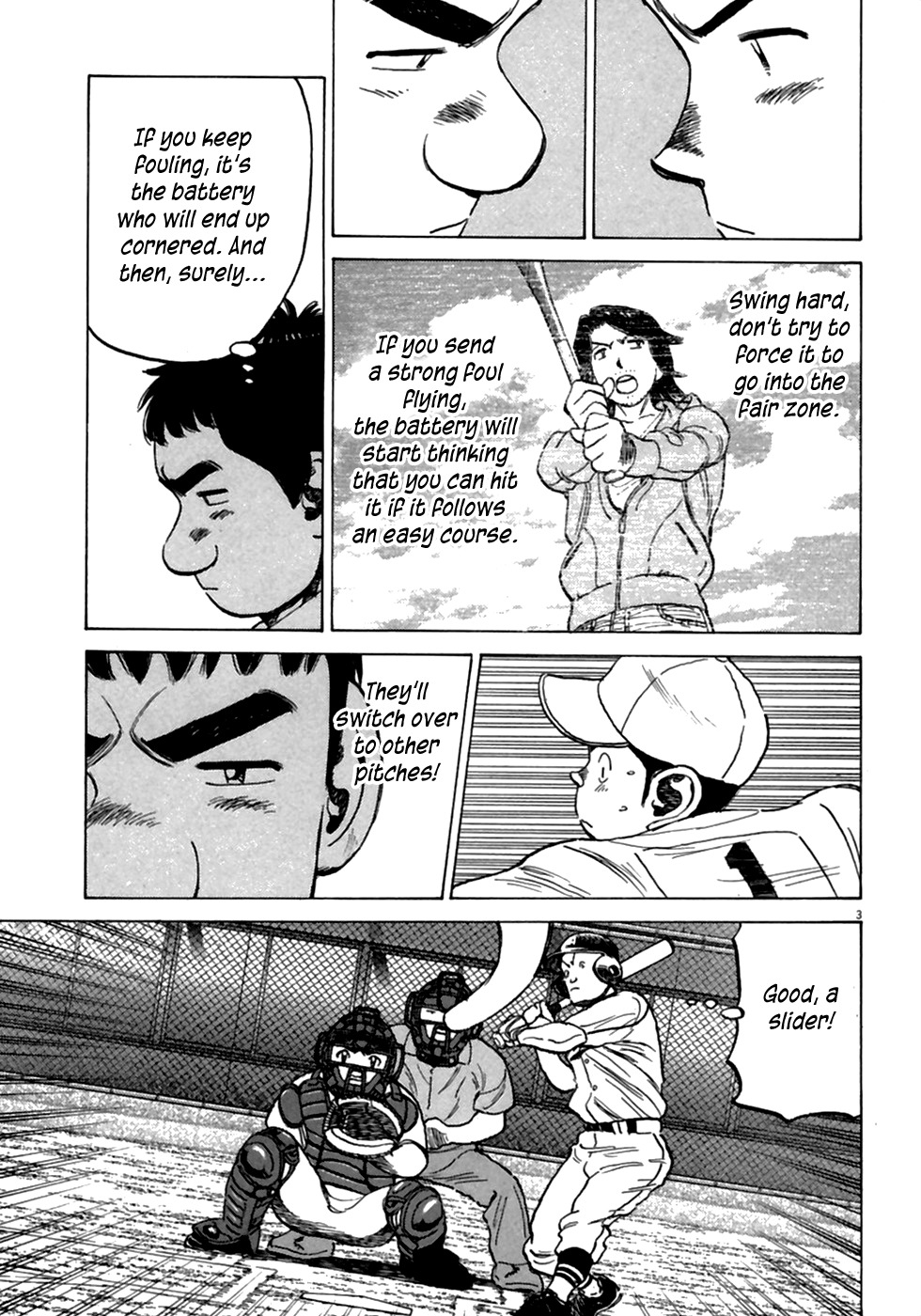 Last Inning Chapter 184 page 4 - Chapter 184: Difficult Fight! Yuumeikan
