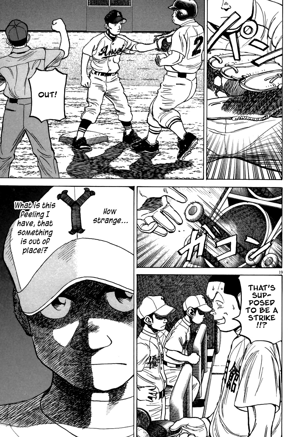 Last Inning Chapter 185 page 20 - Chapter 185: Just a One Time Selfishness