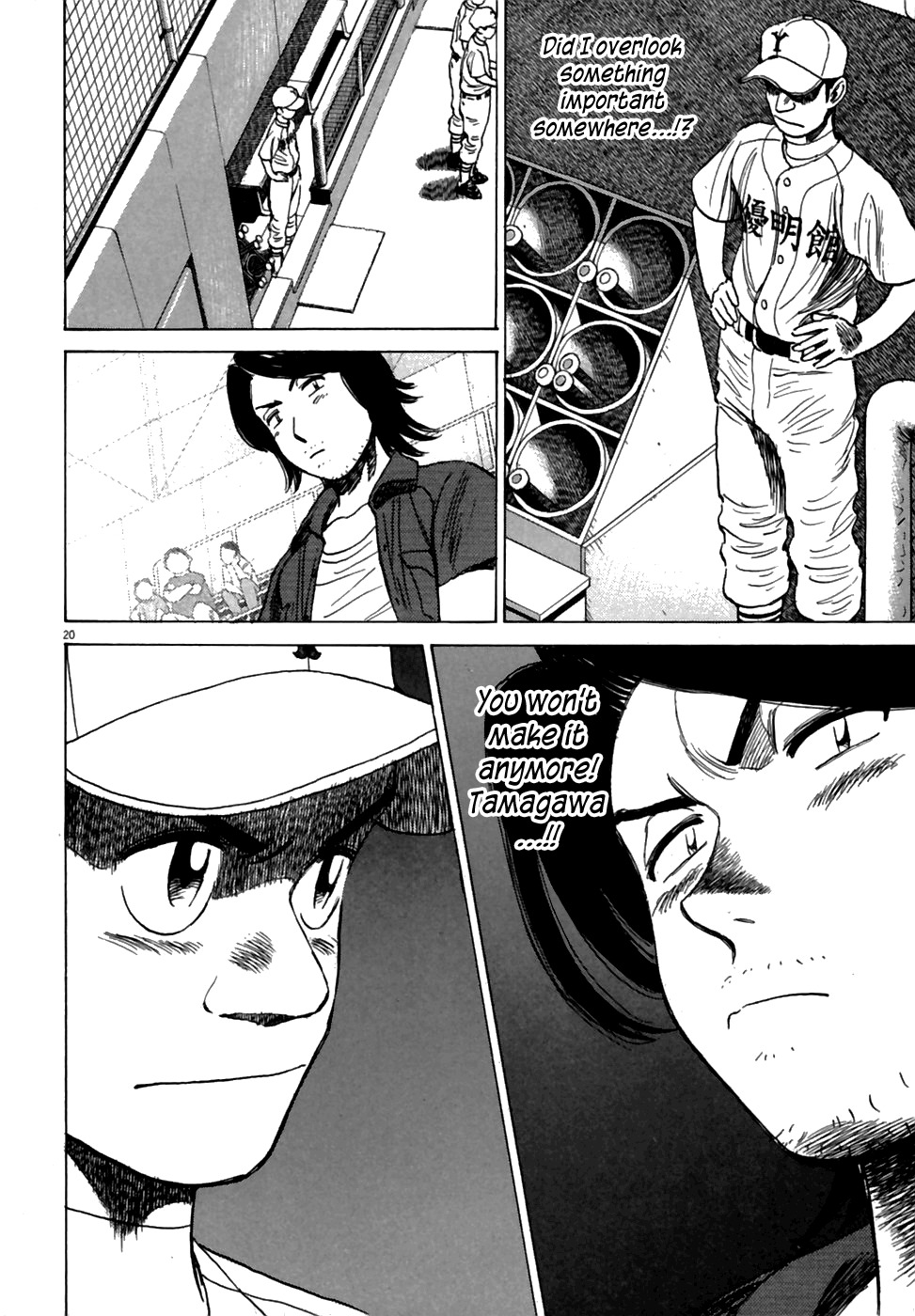 Last Inning Chapter 185 page 21 - Chapter 185: Just a One Time Selfishness