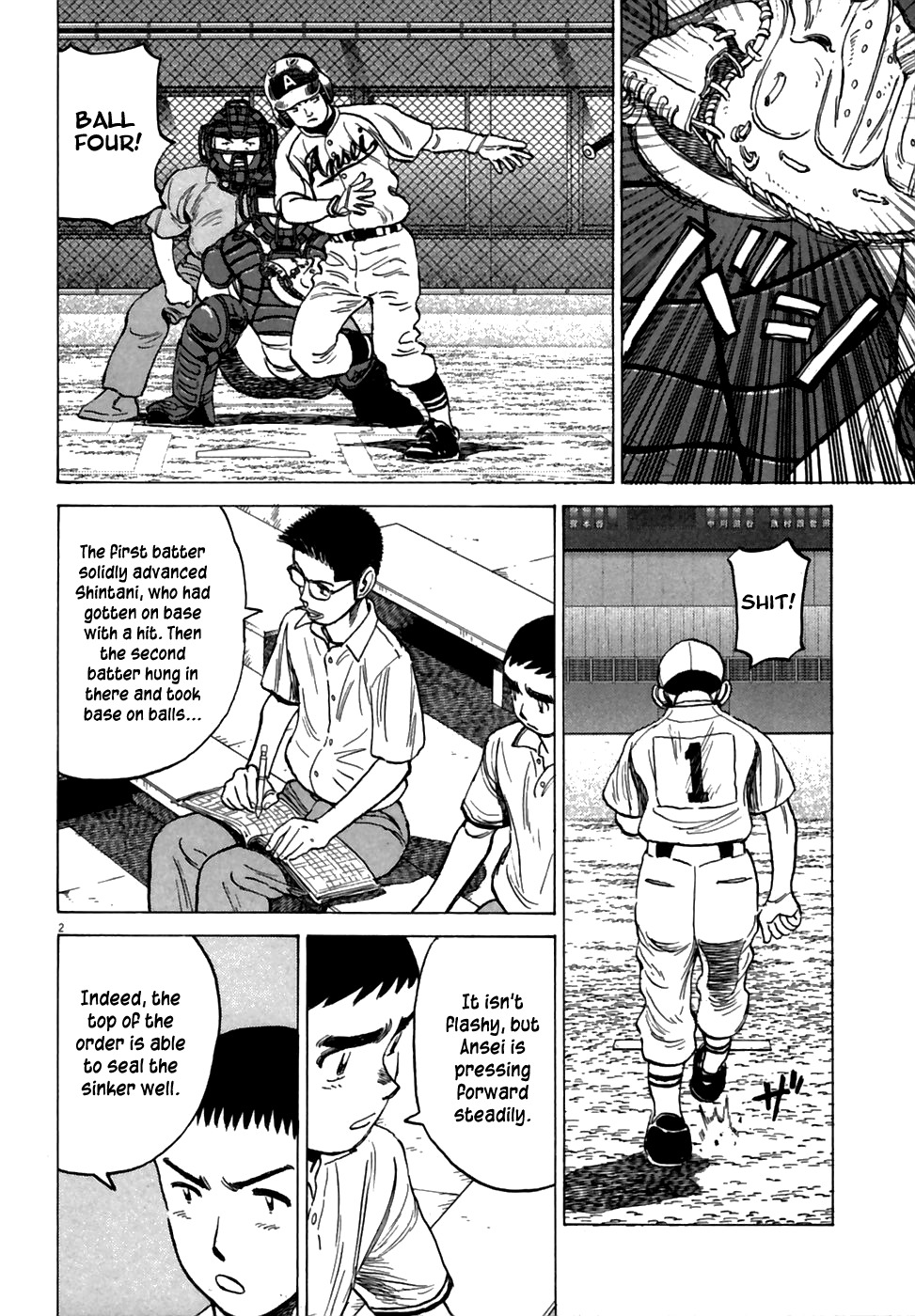 Last Inning Chapter 185 page 3 - Chapter 185: Just a One Time Selfishness