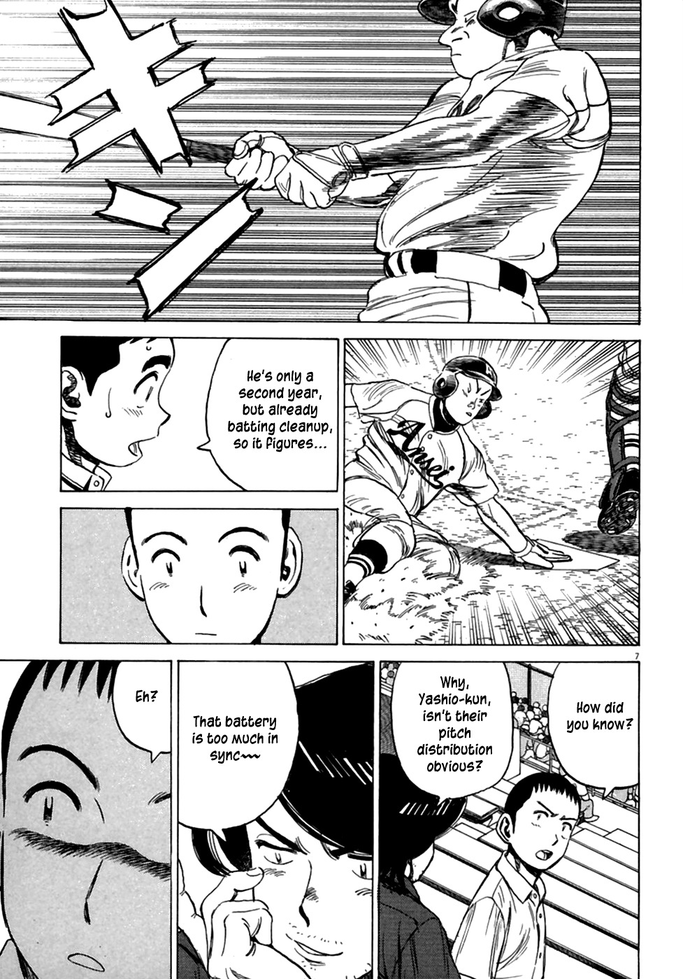Last Inning Chapter 185 page 8 - Chapter 185: Just a One Time Selfishness