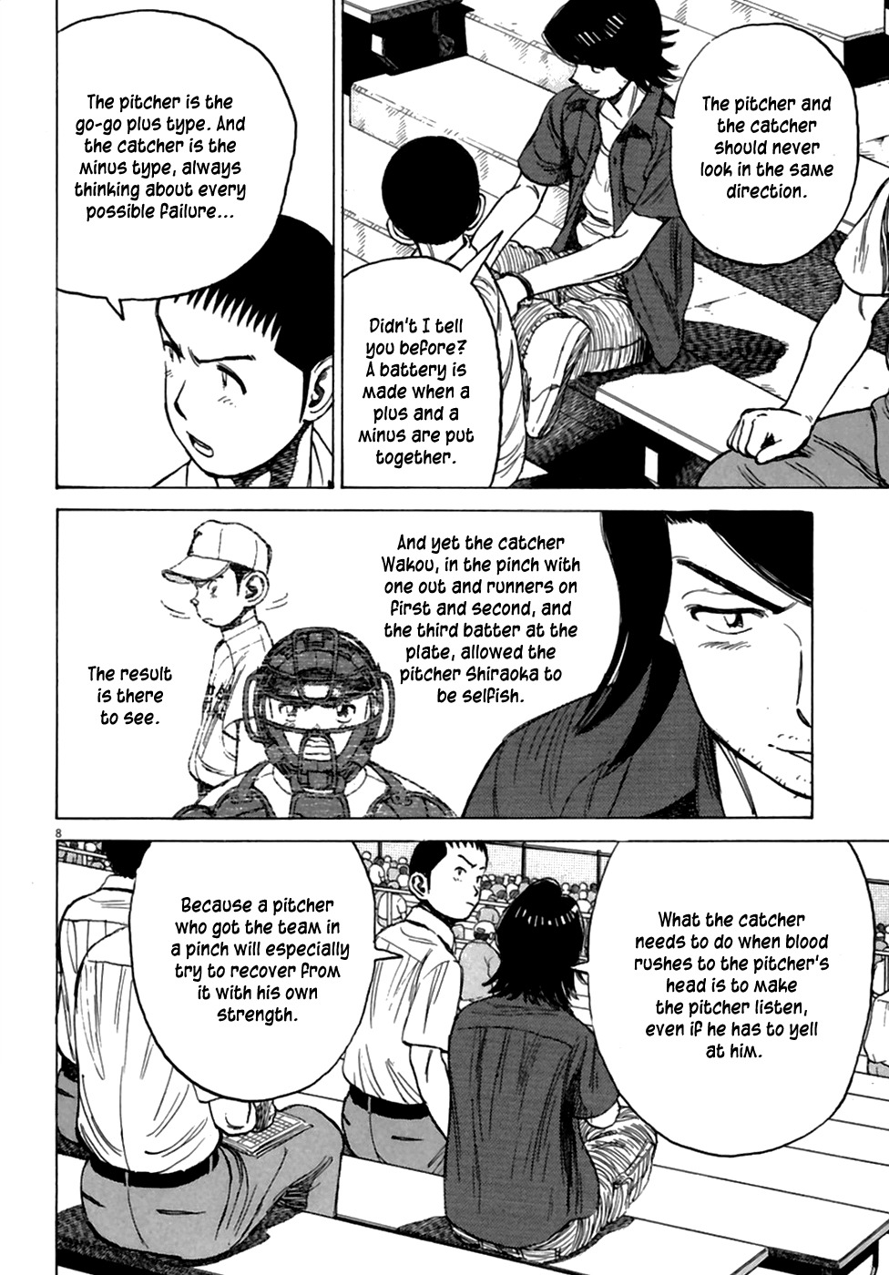 Last Inning Chapter 185 page 9 - Chapter 185: Just a One Time Selfishness