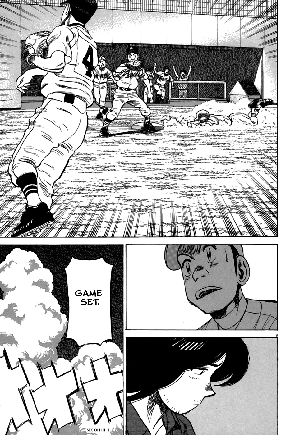 Last Inning Chapter 186 page 10 - Chapter 186: What You Gain from Losing?