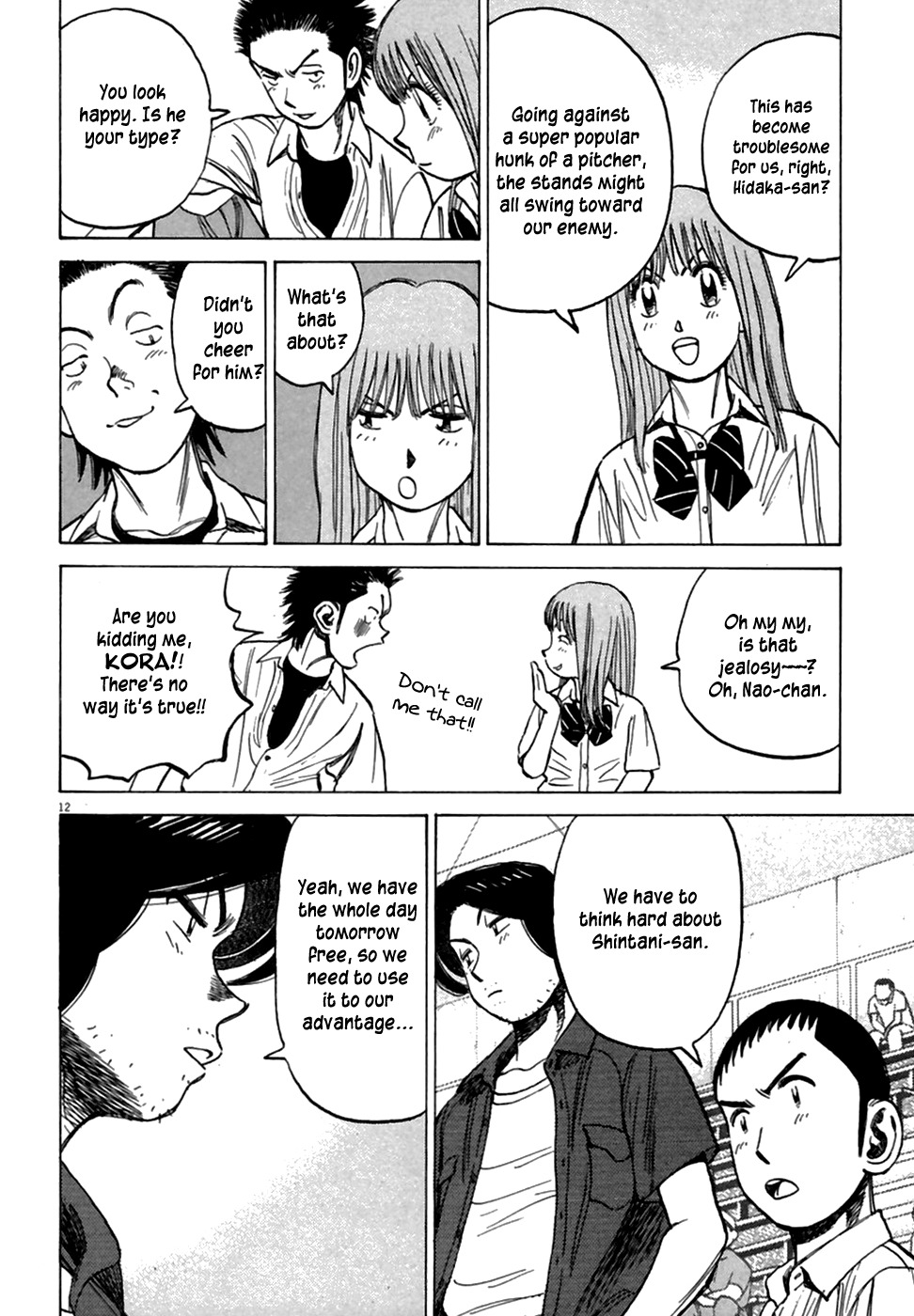 Last Inning Chapter 186 page 13 - Chapter 186: What You Gain from Losing?