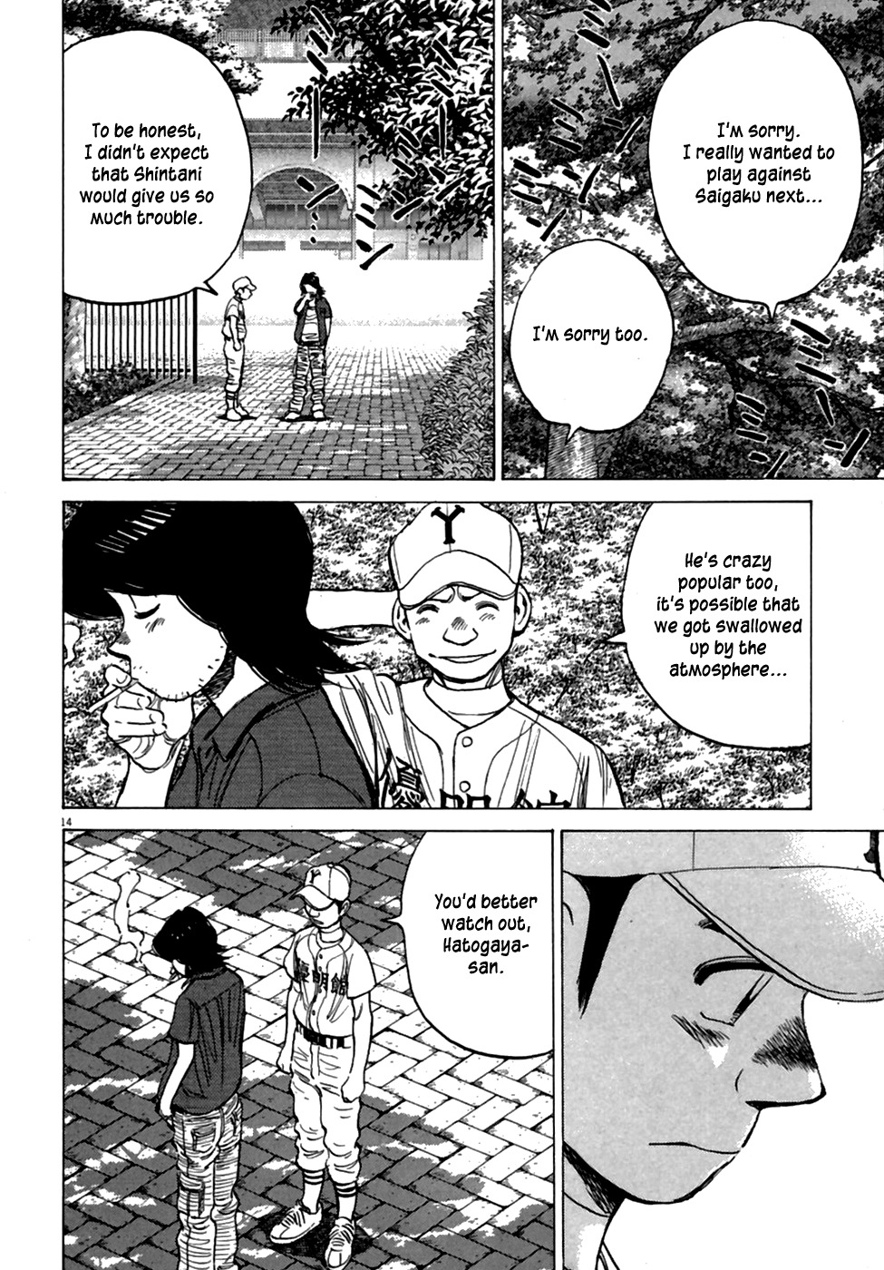 Last Inning Chapter 186 page 15 - Chapter 186: What You Gain from Losing?