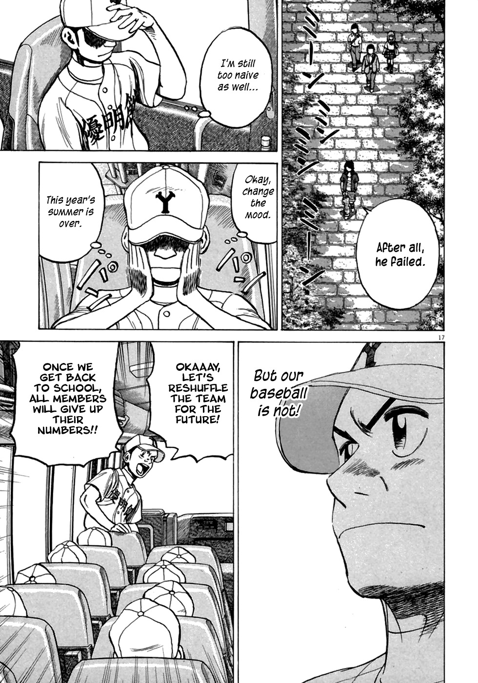 Last Inning Chapter 186 page 18 - Chapter 186: What You Gain from Losing?