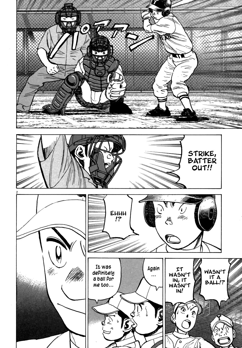 Last Inning Chapter 186 page 3 - Chapter 186: What You Gain from Losing?