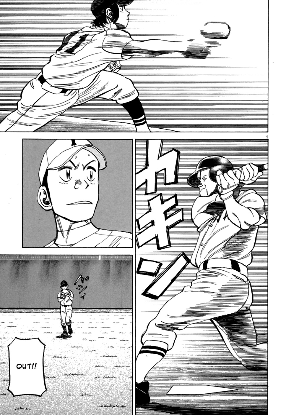 Last Inning Chapter 186 page 6 - Chapter 186: What You Gain from Losing?