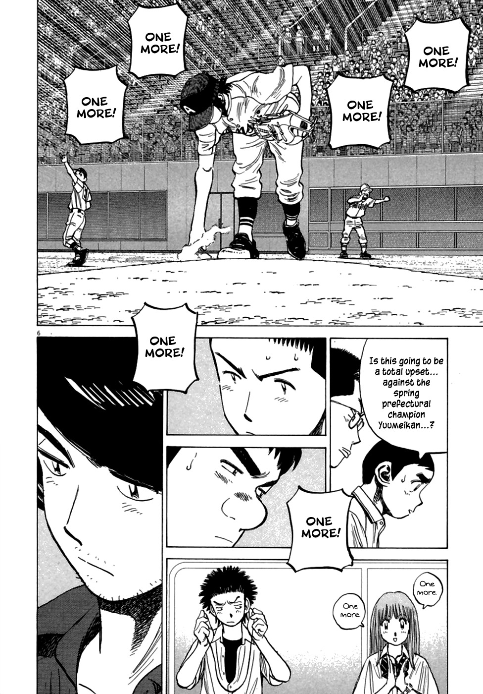 Last Inning Chapter 186 page 7 - Chapter 186: What You Gain from Losing?