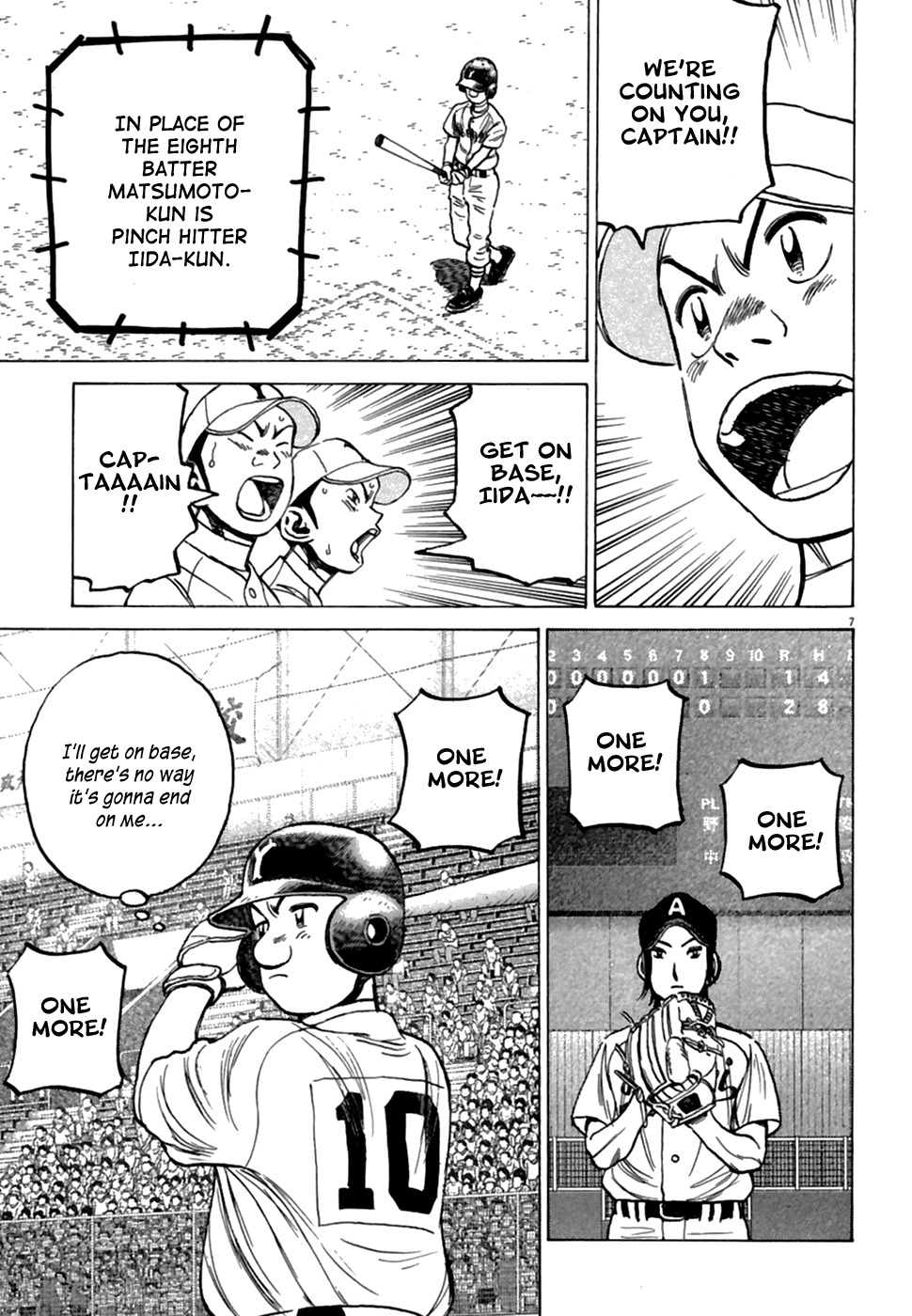 Last Inning Chapter 186 page 8 - Chapter 186: What You Gain from Losing?