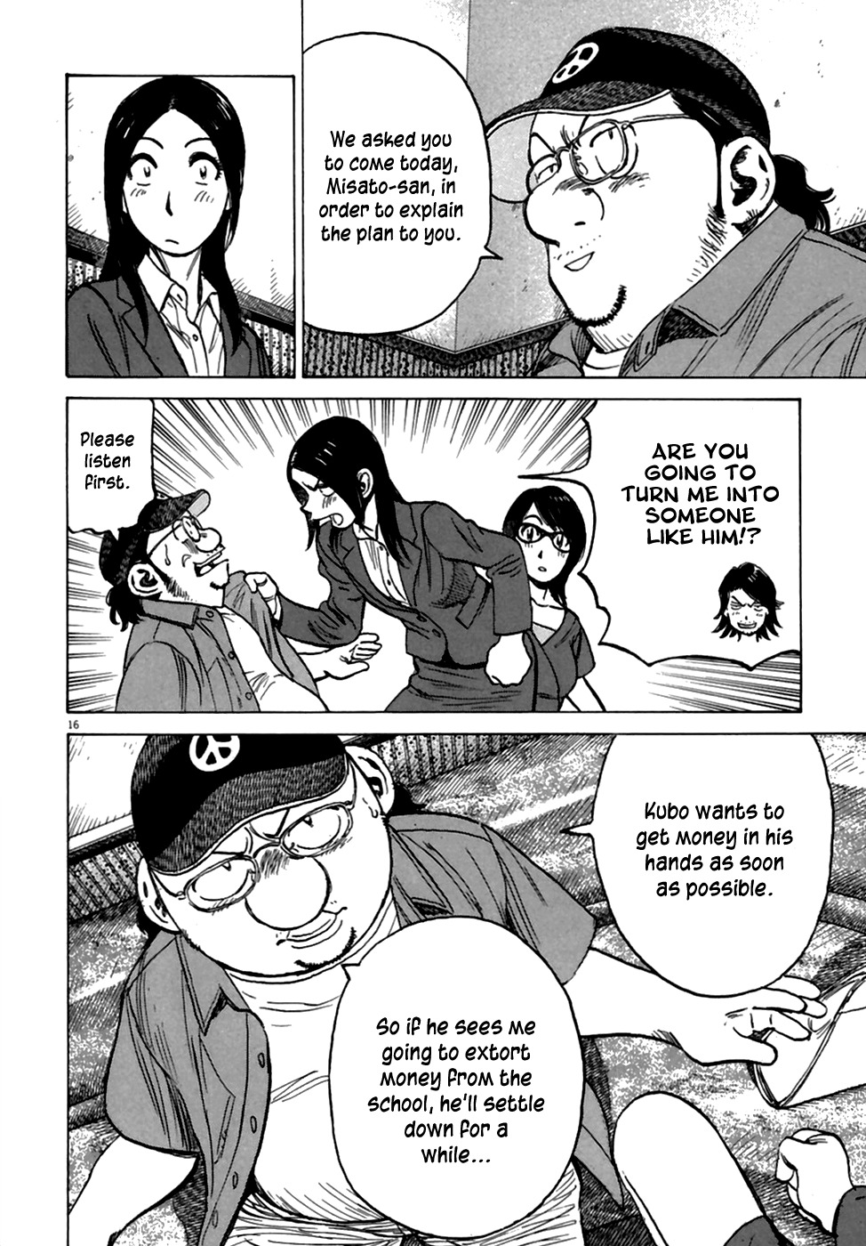 Last Inning Chapter 187 page 18 - Chapter 187: The Confernce Is Now in Session!