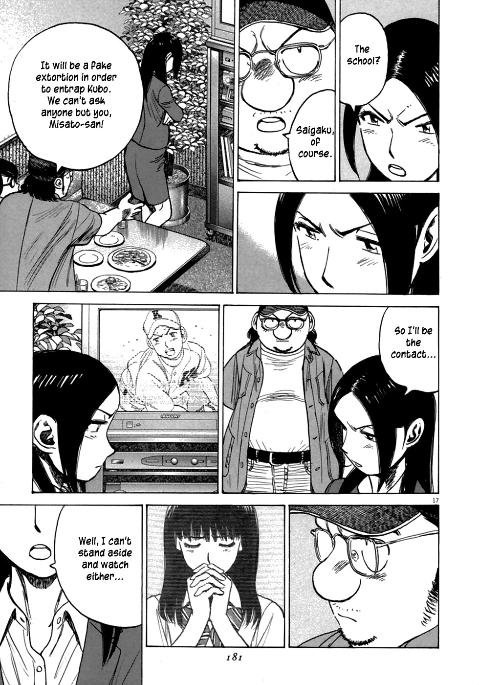 Last Inning Chapter 187 page 19 - Chapter 187: The Confernce Is Now in Session!