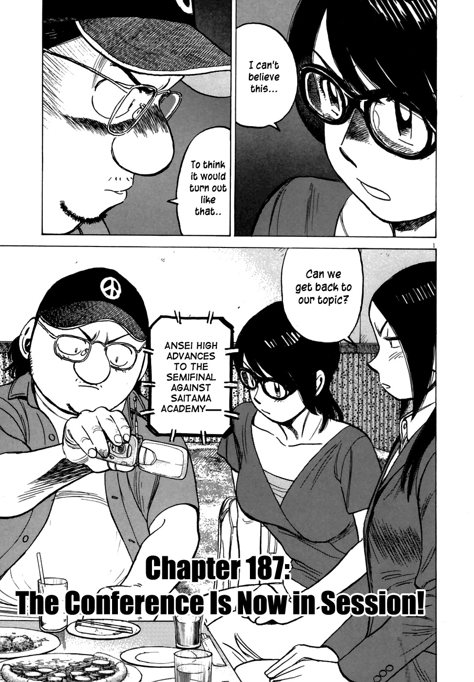 Last Inning Chapter 187 page 3 - Chapter 187: The Confernce Is Now in Session!