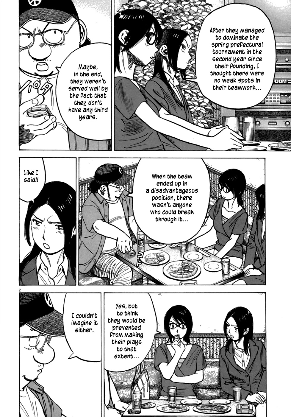 Last Inning Chapter 187 page 4 - Chapter 187: The Confernce Is Now in Session!